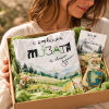 Кутия "МУЗАТА"