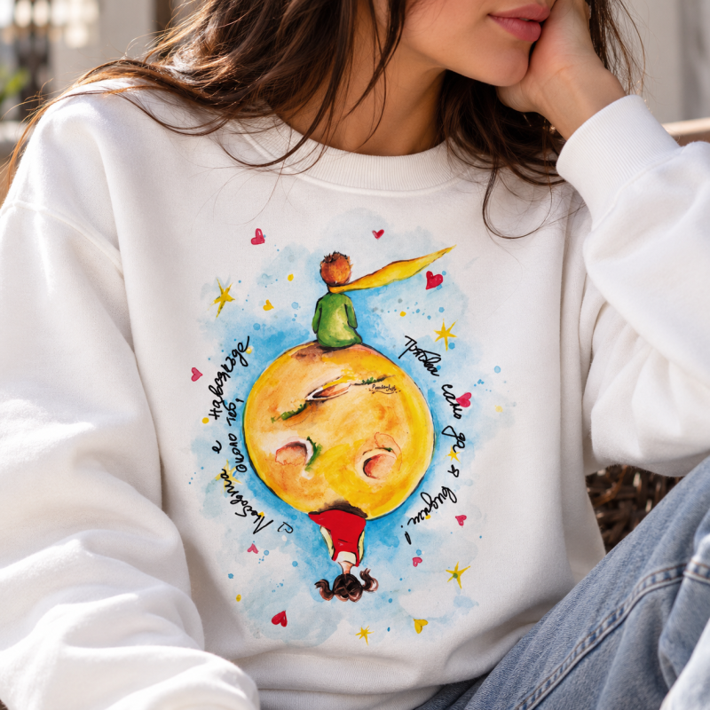 Суичър "Le Petit Prince" 