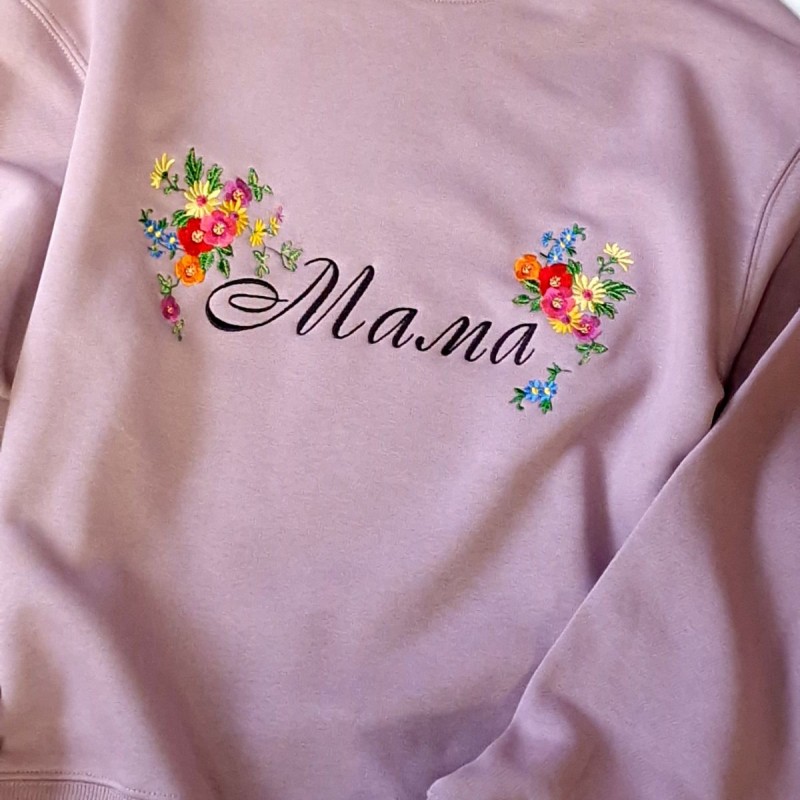 Суичър "Мама" бродерия