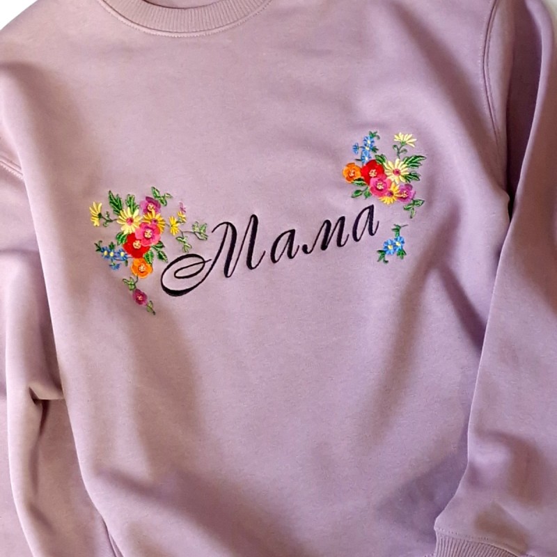 Суичър "Мама" бродерия