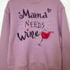 Кутия "Mama needs wine" лилаво 3