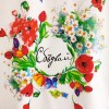 Тениска "Сбъдвай"