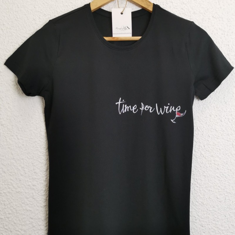 Тениска "Time for wine" в черно